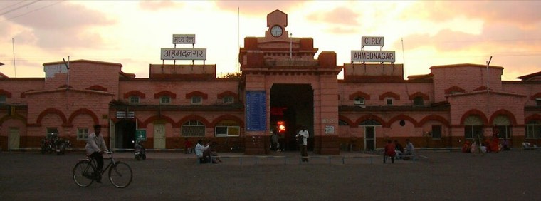 Ahmednagar, Maharashtra (city)
