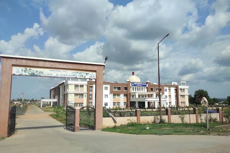 Alirajpur, Madhya Pradesh (city)