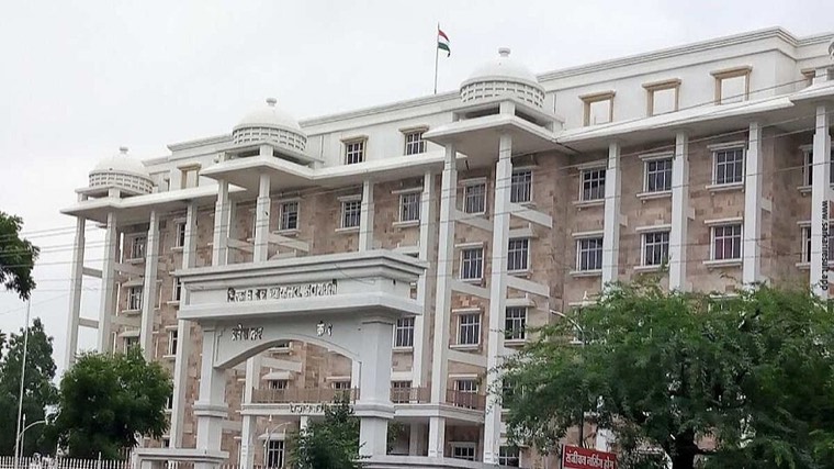 Amravati, Maharashtra (city)