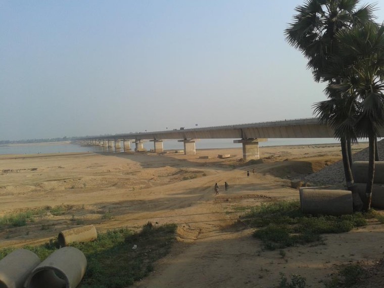 Arwal, Bihar (city)