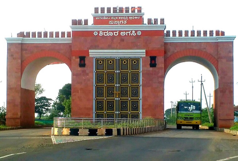 Bagalkote, Karnataka (city)
