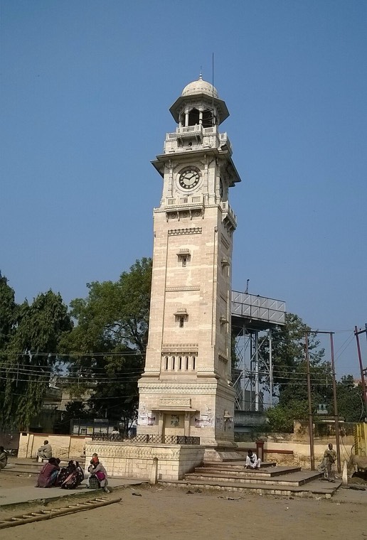 Bahraich, Uttar Pradesh (city)