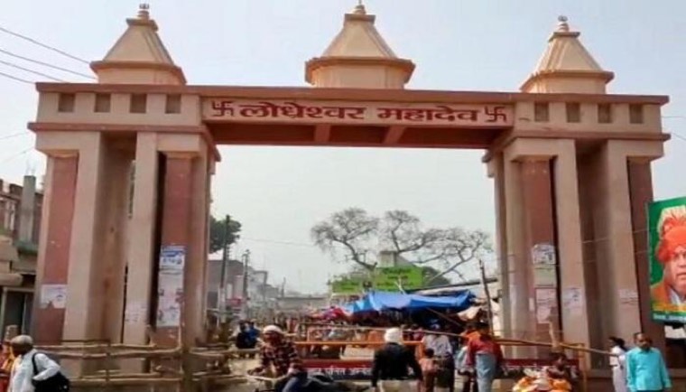Barabanki, Uttar Pradesh (city)