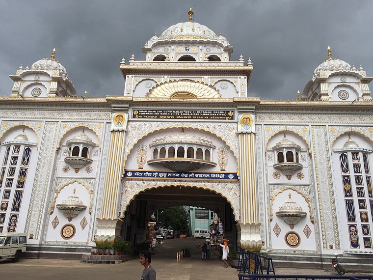 Bidar, Karnataka (city)