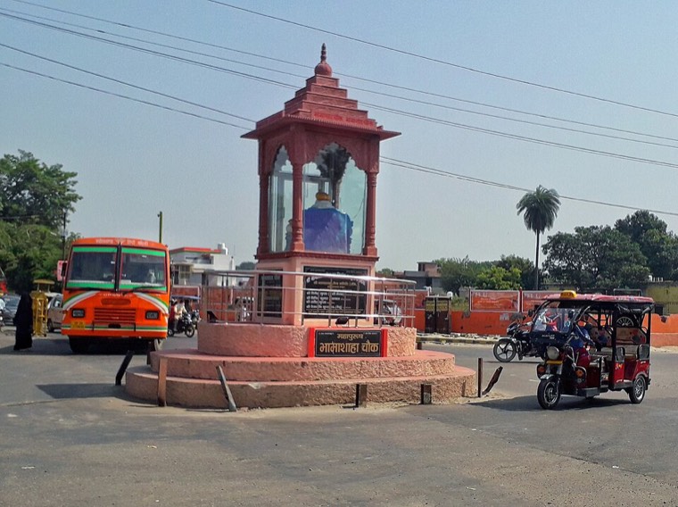Budaun, Uttar Pradesh (city)