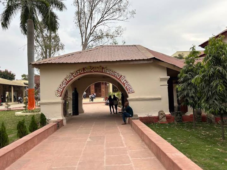 Chhindwara, Madhya Pradesh (city)