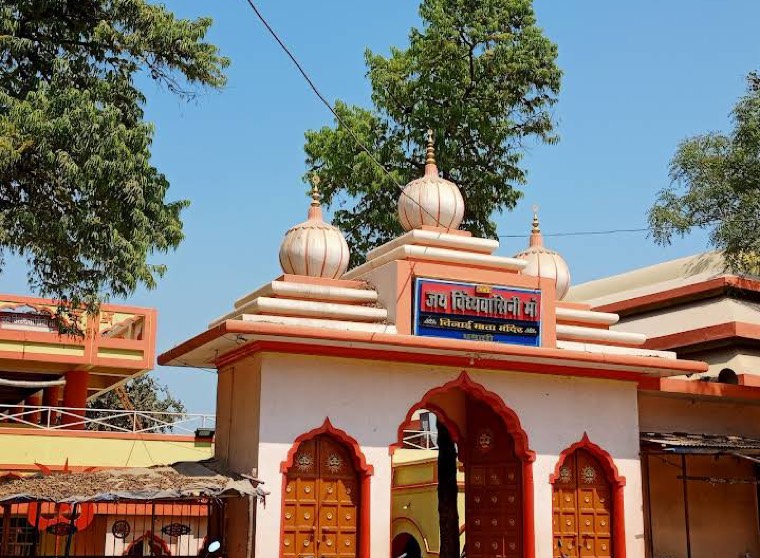Dhamtari, Chhattisgarh (city)