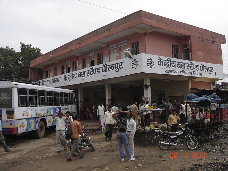 Dholpur, Rajasthan (city)