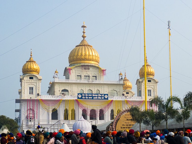 Fatehgarh Sahib, Punjab (city)