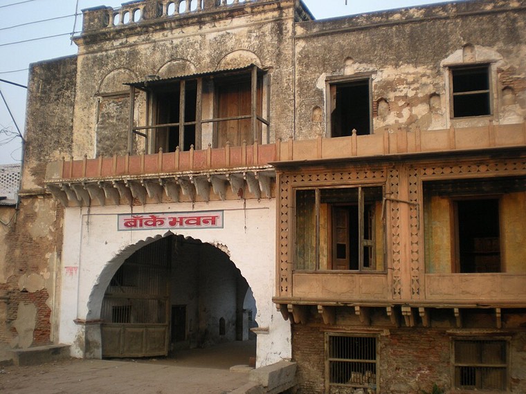 Hathras, Uttar Pradesh (city)