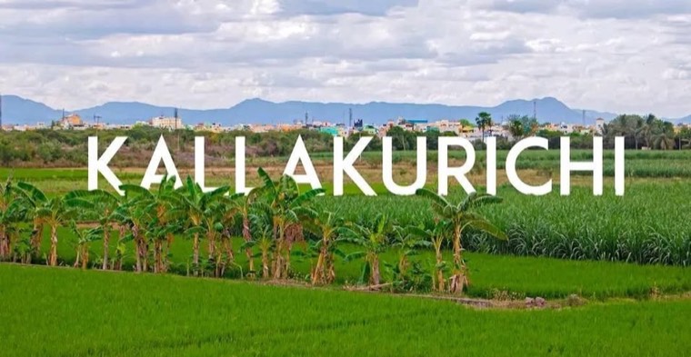 Kallakurichi, Tamil Nadu (city)