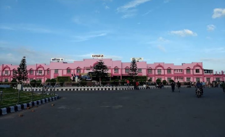 Katihar, Bihar (city)