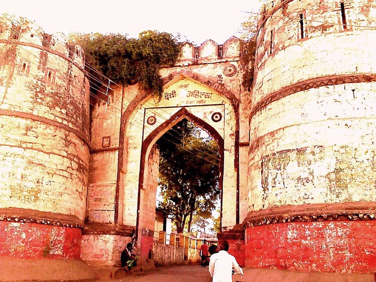 Khargone, Madhya Pradesh (city)