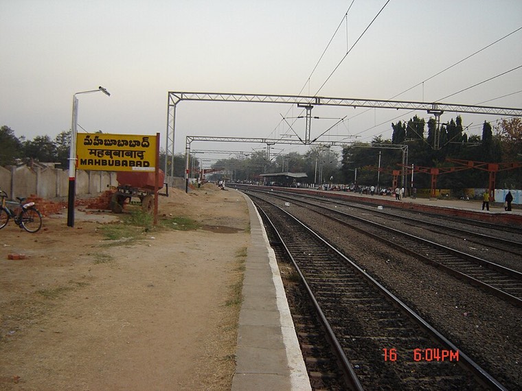 Mahabubabad, Telangana (city)