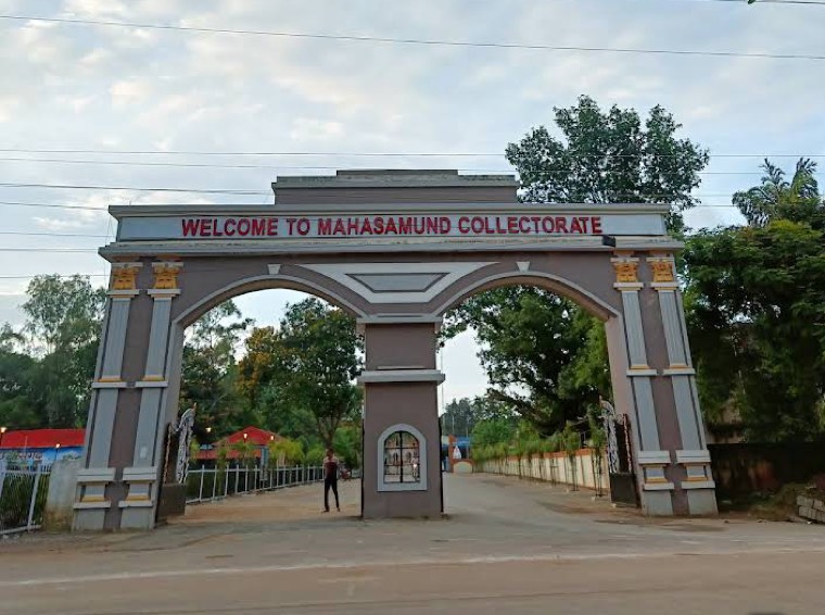 Mahasamund, Chhattisgarh (city)