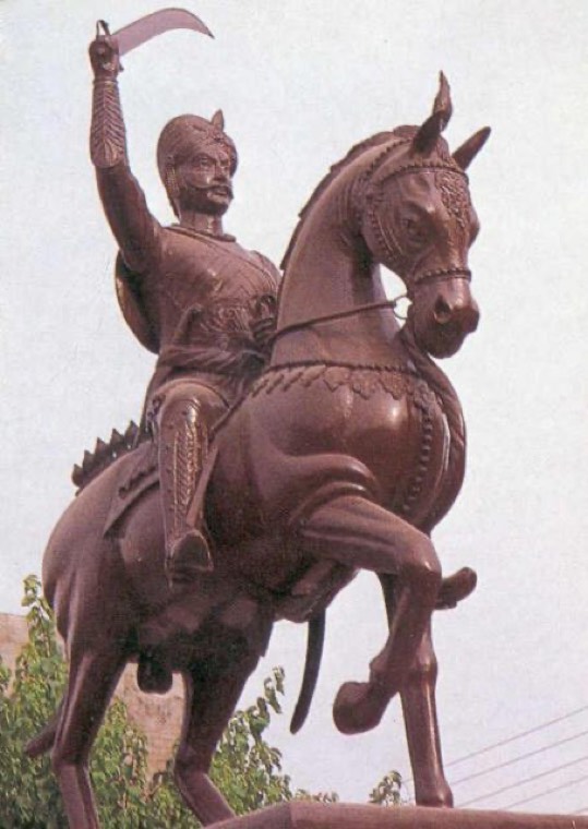 Mahoba, Uttar Pradesh (city)