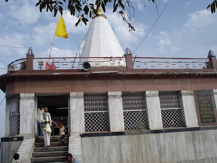 Maihar, Madhya Pradesh (city)