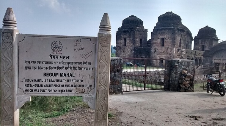 Mandla, Madhya Pradesh (city)