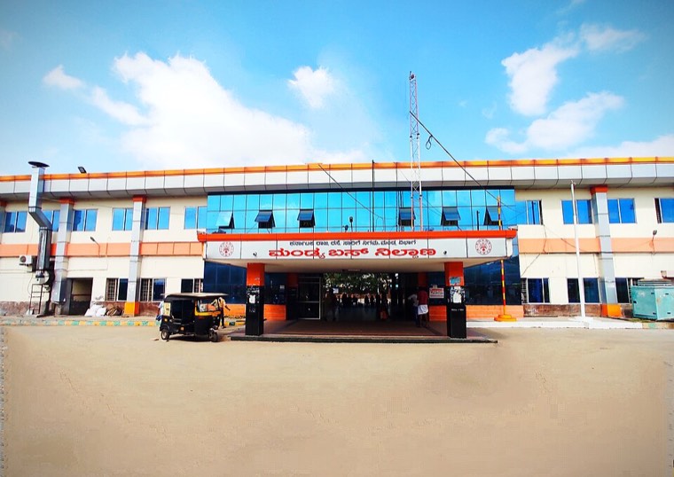 Mandya, Karnataka (city)