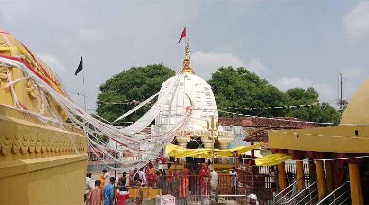 Mauganj, Madhya Pradesh (city)