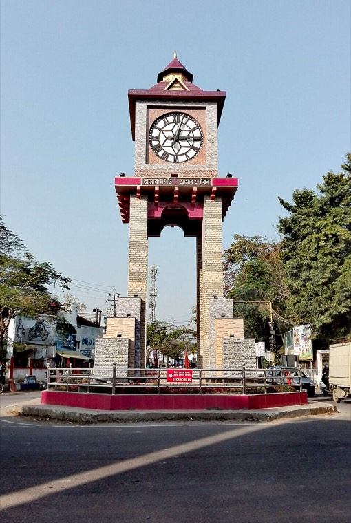 Nagaon, Assam (city)