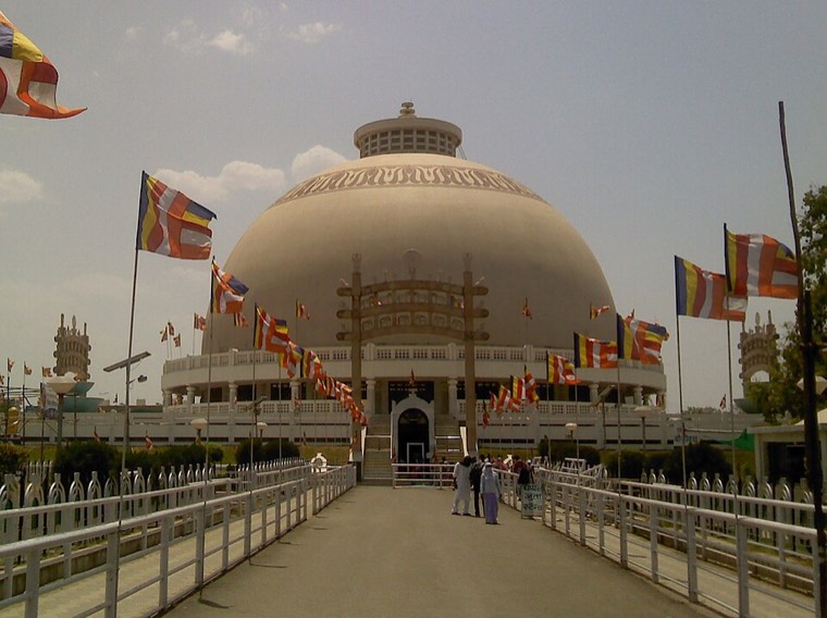 Nagpur, Maharashtra (city)