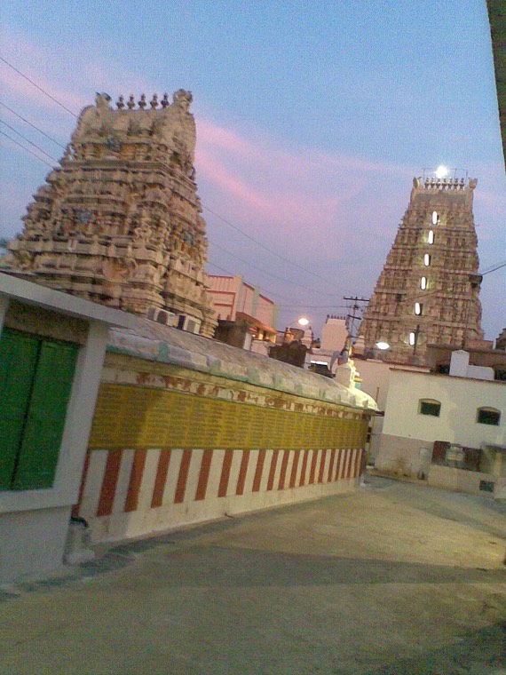 Nellore, Andhra Pradesh (city)