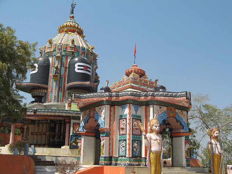 Nuapada, Odisha (city)