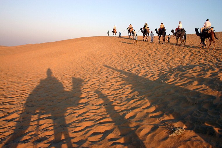 Rajasthan (city)