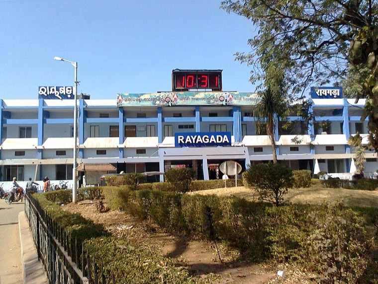 Rayagada, Odisha (city)