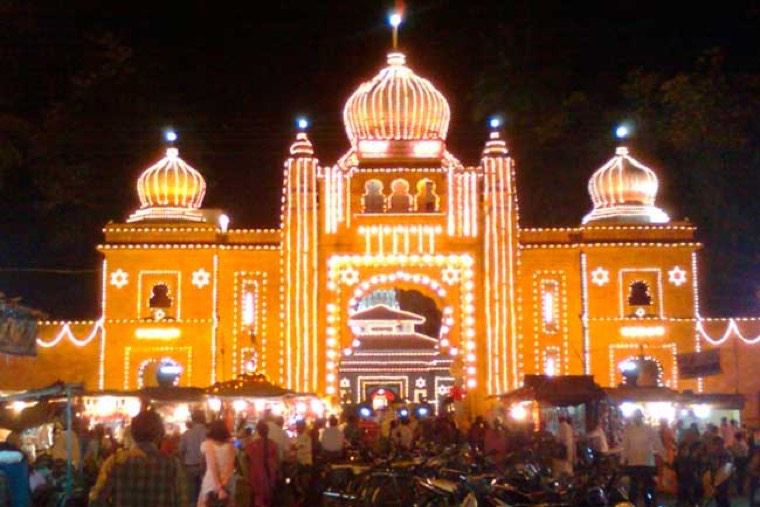 Sangli, Maharashtra (city)