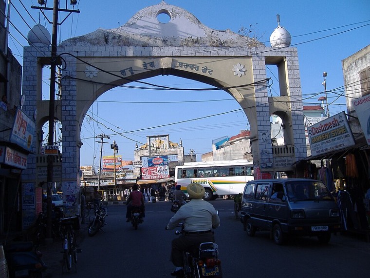 Shaheed Bhagat Singh Nagar, Punjab (city)