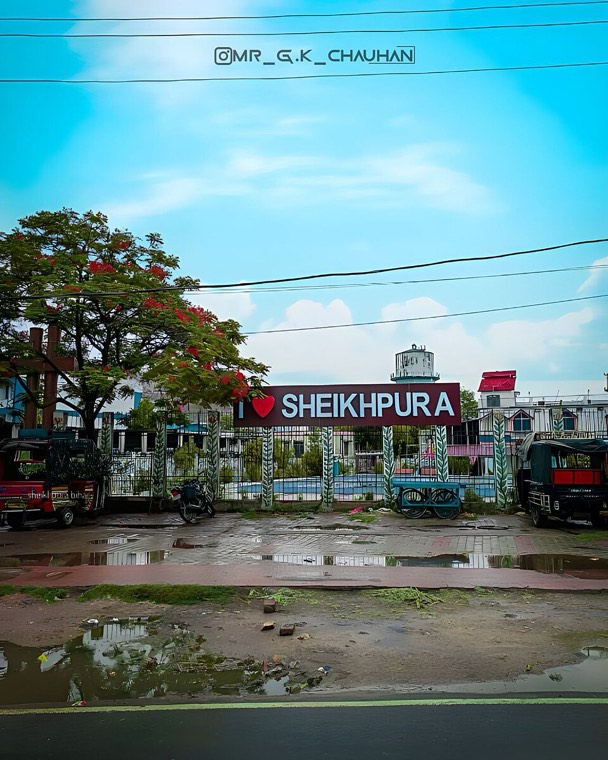 Sheikhpura, Bihar (city)