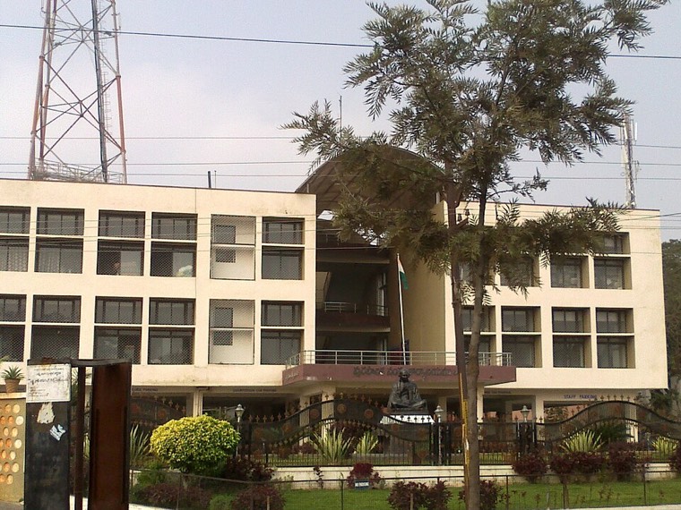 Siddipet, Telangana (city)