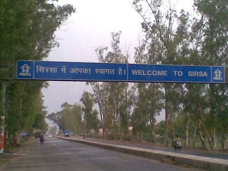 Sirsa, Haryana (city)