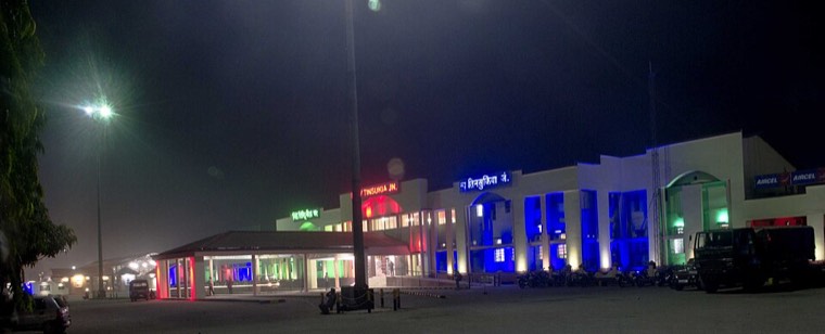 Tinsukia, Assam (city)