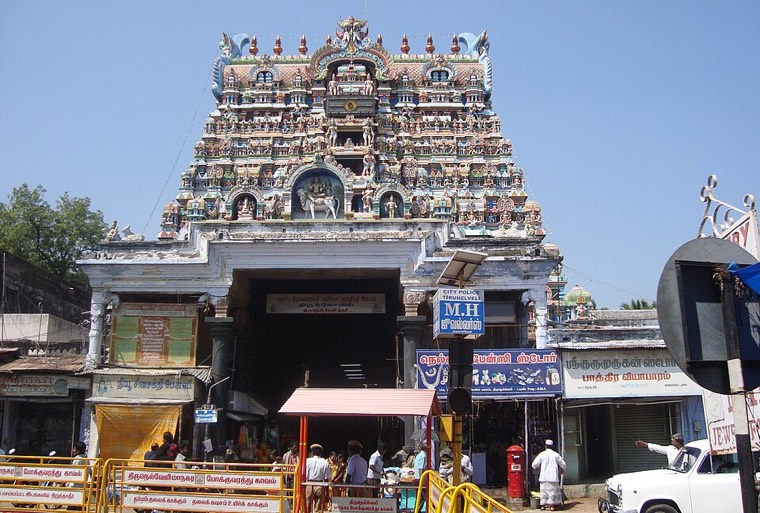 Tirunelveli, Tamil Nadu (city)