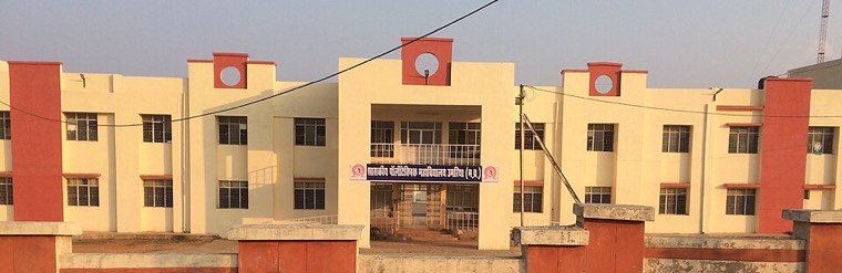 Umaria, Madhya Pradesh (city)