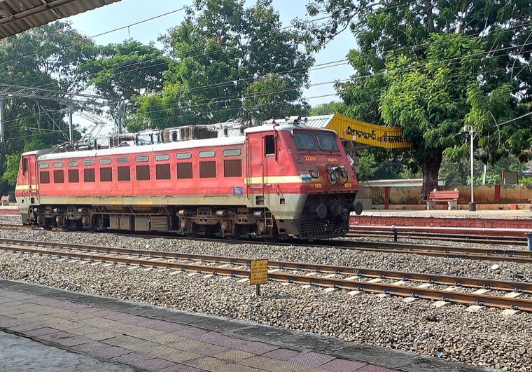 Vikarabad, Telangana (city)