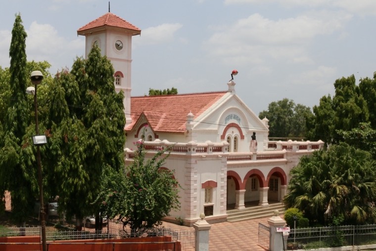 Yavatmal, Maharashtra (city)